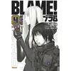Image de Blame ! - deluxe Tome 4 Tsutomu Nihei