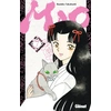 Image de Mao Tome 7 Takahashi Rumiko