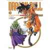 Image de Dragon Ball : le super livre Tome 2 : l'animation 1ère partie Toryama Akira
