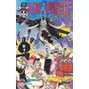 Image de One Piece - Édition originale - Tome 101 Eiichiro Oda