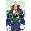 Image de Tokyo revengers Tome 26 Ken Wakui