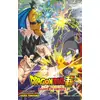Image de Dragon Ball Super : super hero Toryama Akira