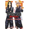 Image de Tokyo revengers : Letter from Keisuke Baji Tome 2 Ken Wakui