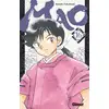 Image de Mao Tome 16 Takahashi Rumiko