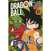 Image de Dragon Ball - Full color : Le roi démon Piccolo Tome 1 Toryama Akira