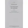 Image de L'autofiction en théorie - deux entretiens avec philippe sollers & philippe lejeune Philippe Vilain