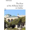Image de The keys of the Al-Bassa house in Galilée Nabil Naaman