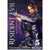 Image de Resident Evil - Marhawa Desire Tome 5 Naoki Serizawa