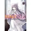 Image de Magdala alchemist path Tome 2 Ako Arisaka, Isuna Hasekura