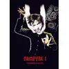 Image de VAMPYRE VOL.1 Suehiro Maruo