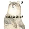 Image de Moi, tsushima Tome 2 Opu No Kyodai