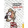 Image de L'inspecteur troussmot a dicoland