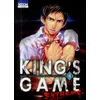 Image de King's game : Extreme Tome 4 Renji Kuriyama