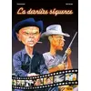 Image de La dernière séquence Philippe Chanoinat, Charles Da Costa