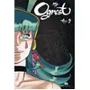 Image de Ogrest Tome 2 Mig
