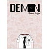 Image de Demon Tome 1 Jason Shiga