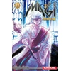 Image de Magi, the labyrinth of magic Tome 24 Shinobu Ohtaka