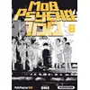 Image de Mob psycho 100 Tome 8 One