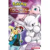 Image de Pokémon, le film : Mewtwo Contre-Attaque Evolution Machito Gomi