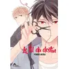 Image de Le fil du destin Akira Yoshio