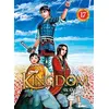 Image de Kingdom Tome 17 Yasuhisa Hara