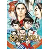 Image de Kingdom Tome 40 Yasuhisa Hara