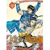 Image de Kingdom Tome 53 Yasuhisa Hara