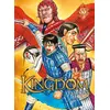 Image de Kingdom t.55 Yasuhisa Hara