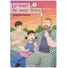 Image de Le mari de mon frère Tome 3 Gengoroh Tagame