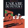 Image de L'Arabe du futur - volume 1 - - Tome 1 Riad Sattouf