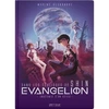 Image de Dans les coulisses de Shin Evangelion : Anatomie d'un adieu