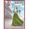 Image de Arte Tome 7