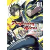 Image de Profession Héros Tome 1 Suzuhito Yasuda, Suzuhito Yasuda
