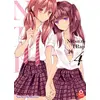 Image de Netsuzô TRap - NTR Tome 4 Naoko Kodama