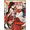 Image de Scarlet secret Tomo Serizawa