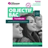 Image de Spécialité mathématiques complémentaires : terminale - cours méthode exercices corrigés Keddi Chemseddine