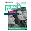 Image de Spécialité mathématiques et mathématiques expertes : terminale Keddi Chemseddine