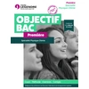 Image de Cours Legendre : spécialité physique-chimie - pemière - cours, méthode, exercices corrigés (édition 2021) Frédéric Hild