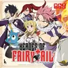 Image de Heroes of Fairy Tail / Jeu de société / À partir de 10 ans / 2-4 joueurs / 40 minutes