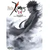 Image de Fate/Zero Tome 14