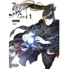 Image de Tower of god - saison 2 Tome 1 Siu