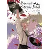 Image de Bungô Stray dogs Tome 23