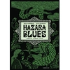 Image de Hazara Blues : Téhéran, Kaboul, Paris Reza Sahibdad