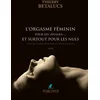 Image de L orgasme feminin pour les nulles ... et surtout pour les nuls