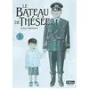 Image de Le bateau de Thésée Tome 1 Toshiya Higashimoto