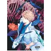 Image de Deep sea aquarium Magmell Tome 2 Kiyomi Sugishita