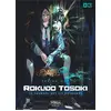Image de Rokudo Tosoki : le tournoi des 6 royaumes Tome 3 Serina Oda