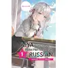 Image de Alya sometimes hides her feelings in russian Tome 1 Sun Sansan
