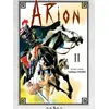 Image de Arion Tome 2 Yoshikazu Yasuhiko