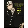 Image de Soul Eater Perfect Edition - Tome 5 Atsushi Ohkubo